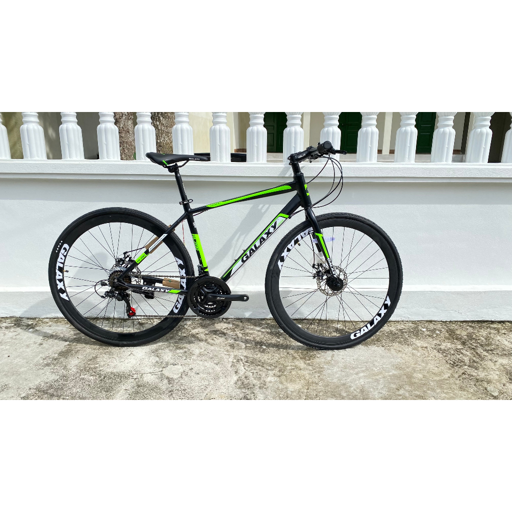 Xe Đạp Thể Thao Galaxy Rl200 2023 Chính Hãng 100%