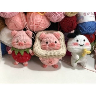 Móc khoá len theo yêu cầu