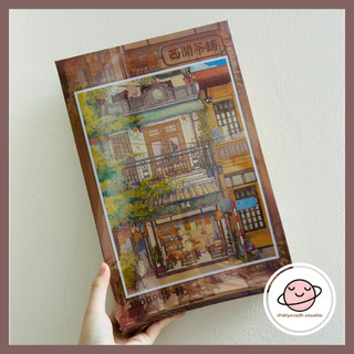 Tranh ghép hình 3d-jp 1200 mảnh - 3d-jp 1200pcs