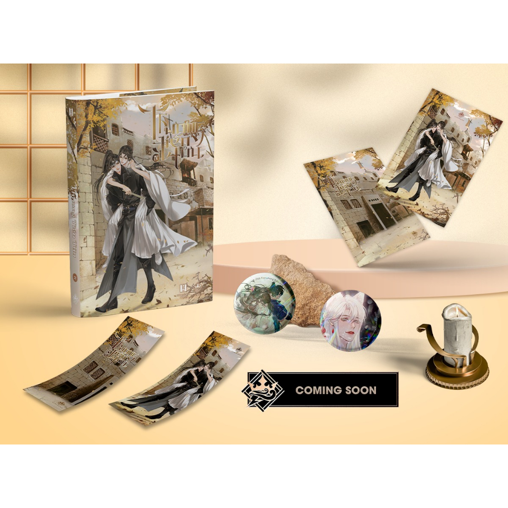 🌟 Phụ kiện huy hiệu, postcard TTT 4 | Bookstore KyoPyo