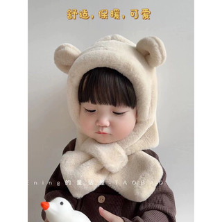 Mũ nón lông cừu mềm mịn liền khăn cho bé 4-28m ấm áp mb33