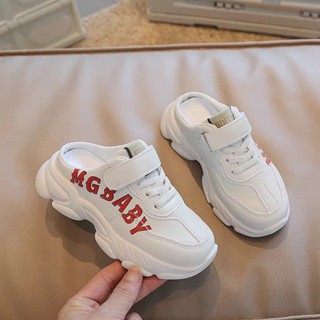  Giày Sục thể thao cho bé MGBB QCCC hot 2023 cho bé trai bé gái đi học đi chơi 