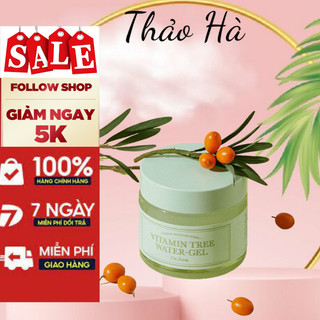 Gel Kem dưỡng I'm from Vitamin tree water