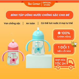 Bình tập uống nước cho bé, bình uống nước cho bé chống sặc beecorner