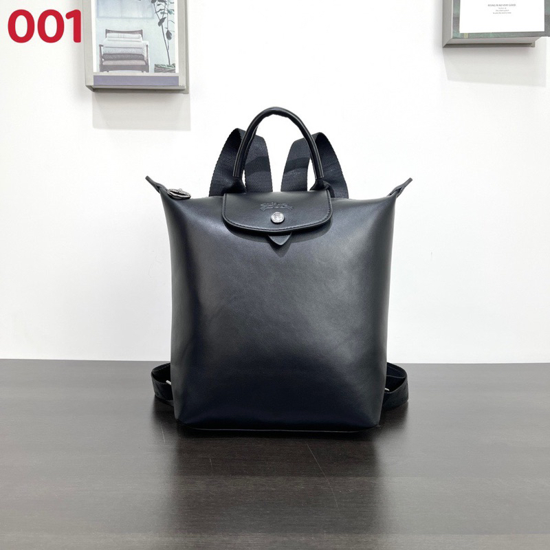 Balo longchamp