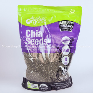Hạt chia úc organic chia seeds