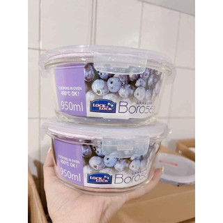 [Giá sỉ=lẻ] HỘP THUỶ TINH LOCK&LOCK tròn 950ml, vuông 750ml hộp vuông- giá khuyến mãi siêu rẻ bằng 1/10 siêu thị