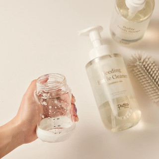 Nước rửa bình sữa Putto Houzz Hàn Quốc 500ml