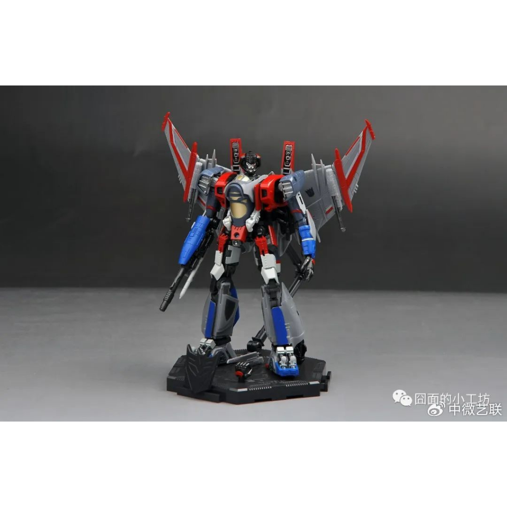 Mô hình lắp ráp SK08 Trumpeter SK-08 Starscream Bumblebee Transformers Movie 2018 Model Kit