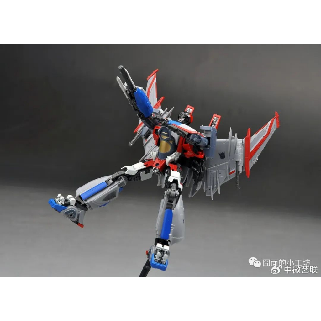 Mô hình lắp ráp SK08 Trumpeter SK-08 Starscream Bumblebee Transformers Movie 2018 Model Kit