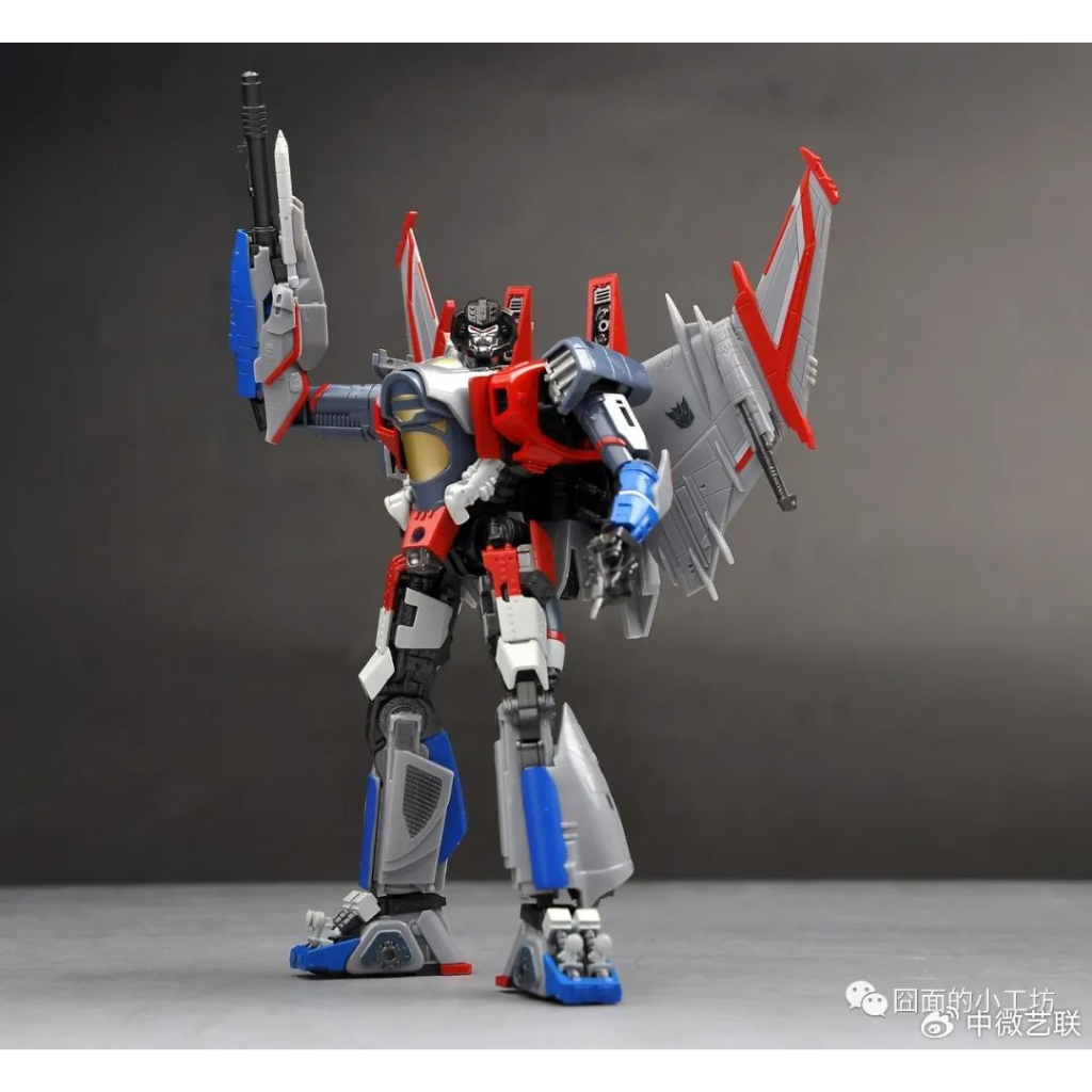 Mô hình lắp ráp SK08 Trumpeter SK-08 Starscream Bumblebee Transformers Movie 2018 Model Kit