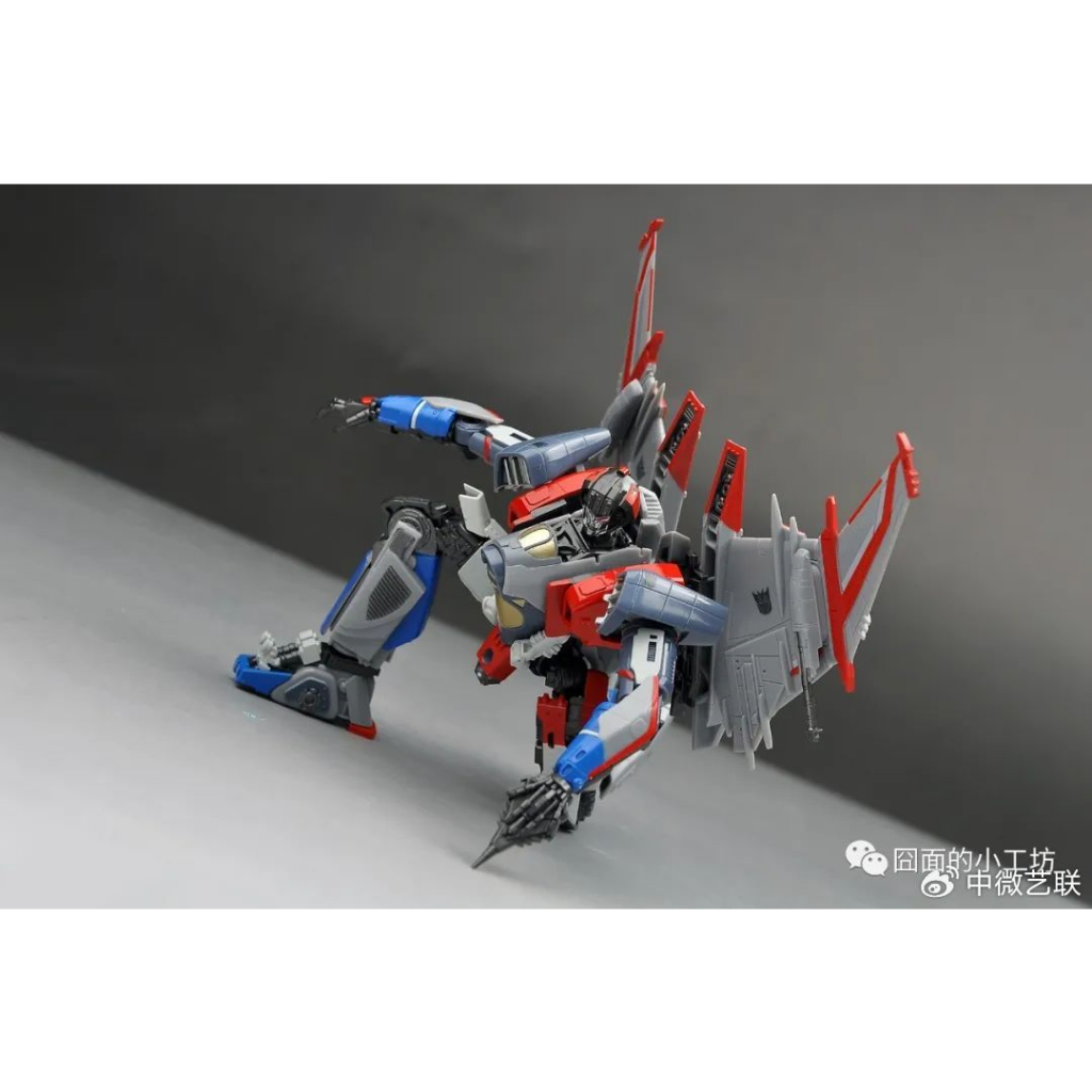 Mô hình lắp ráp SK08 Trumpeter SK-08 Starscream Bumblebee Transformers Movie 2018 Model Kit