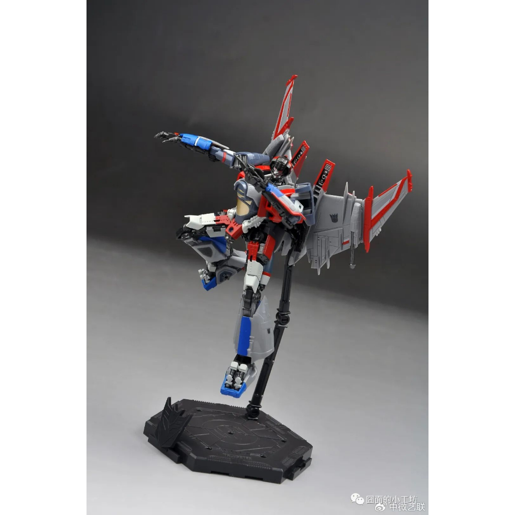 Mô hình lắp ráp SK08 Trumpeter SK-08 Starscream Bumblebee Transformers Movie 2018 Model Kit