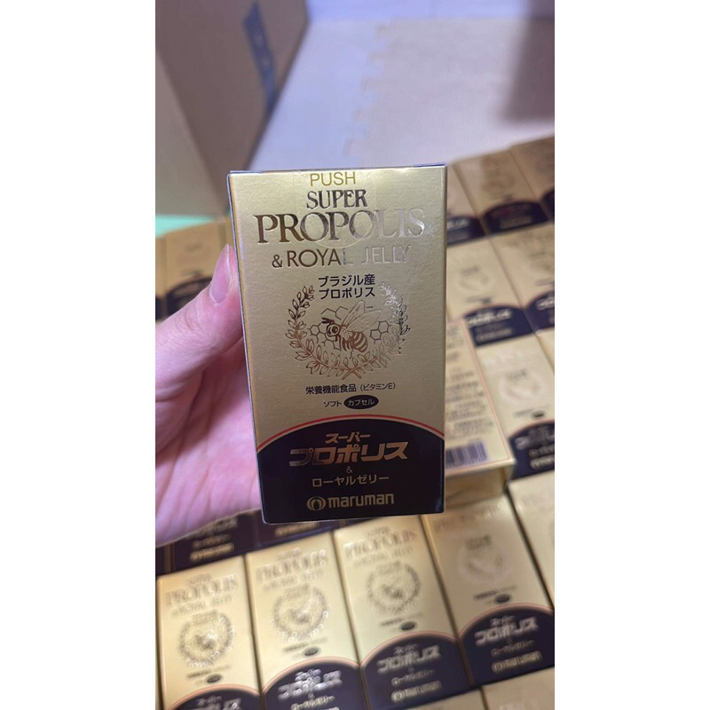 🌸SỮA ONG CHÚA ROYAL JELLY MARUMAN🌸  💊Hộp 90 VIÊN - Số 01 NHẬT 🐝