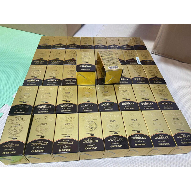 🌸SỮA ONG CHÚA ROYAL JELLY MARUMAN🌸  💊Hộp 90 VIÊN - Số 01 NHẬT 🐝