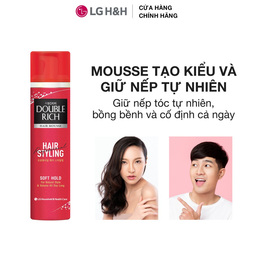 Mousse Tạo Kiểu Tóc, Bảo Vệ Tóc Double Rich HAIR MOUSSE 150ml