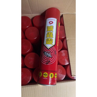 Xịt diệt côn trùng ruồi muỗi kiến gián và mối mọt số 9 feng meng 600ml hàng việt nam