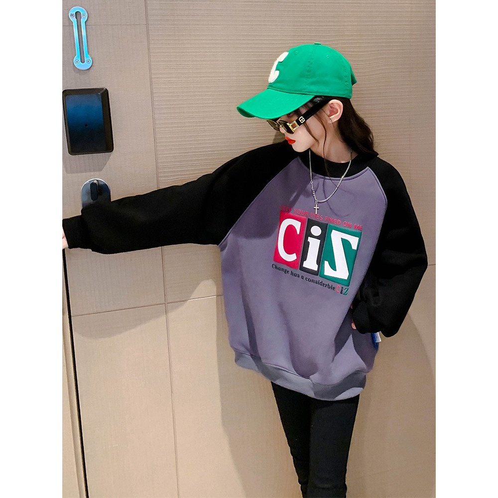 Áo nỉ thu đông cho bé gái BUBY KID FASHION b02 cho bé từ 4/5/6/7/8/9/10