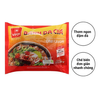 Bánh đa cua Vifon gói 60g