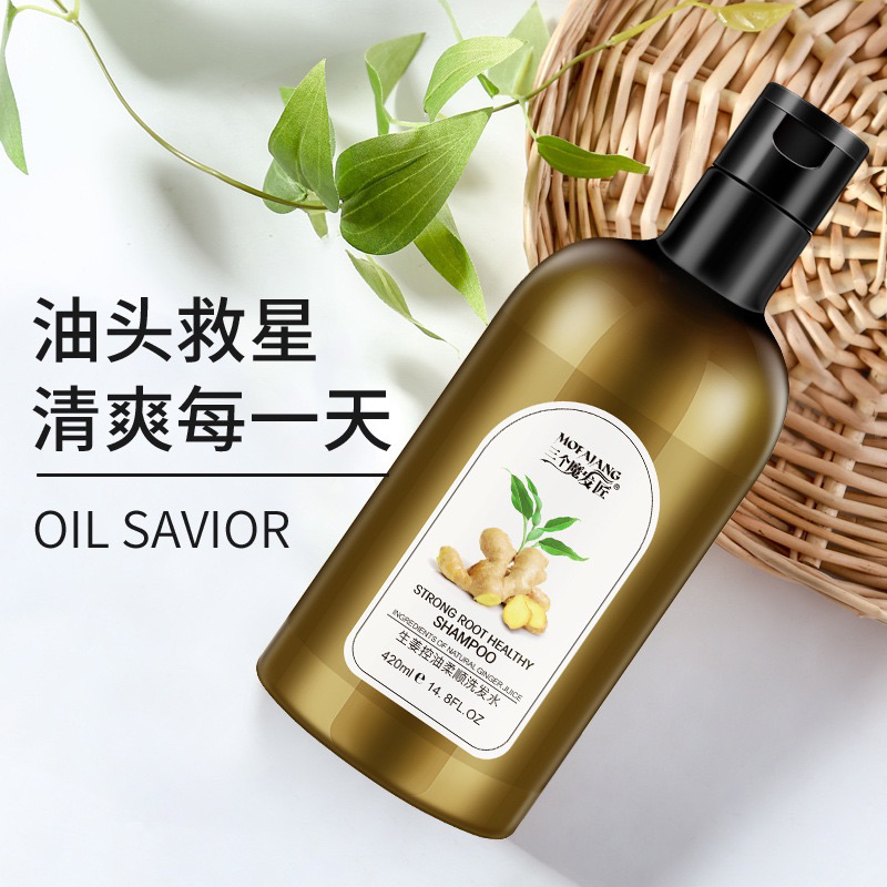 Dầu gội gừng Mofajang