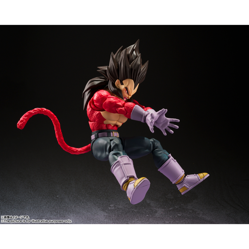 HÀNG CÓ SẴN - Đồ Chơi Mô Hình Chính Hãng SHFiguarts: Vegeta SSJ4  Dragon Ball GT SHF