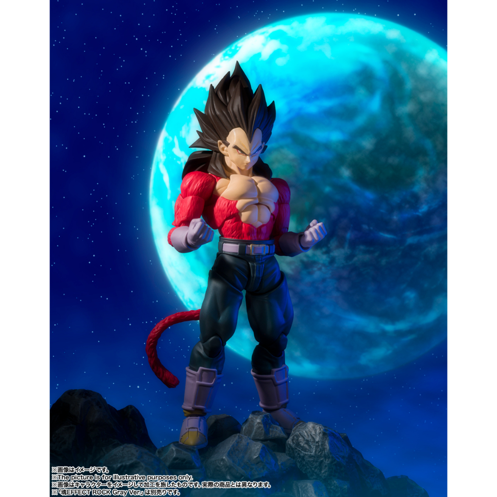 HÀNG CÓ SẴN - Đồ Chơi Mô Hình Chính Hãng SHFiguarts: Vegeta SSJ4  Dragon Ball GT SHF