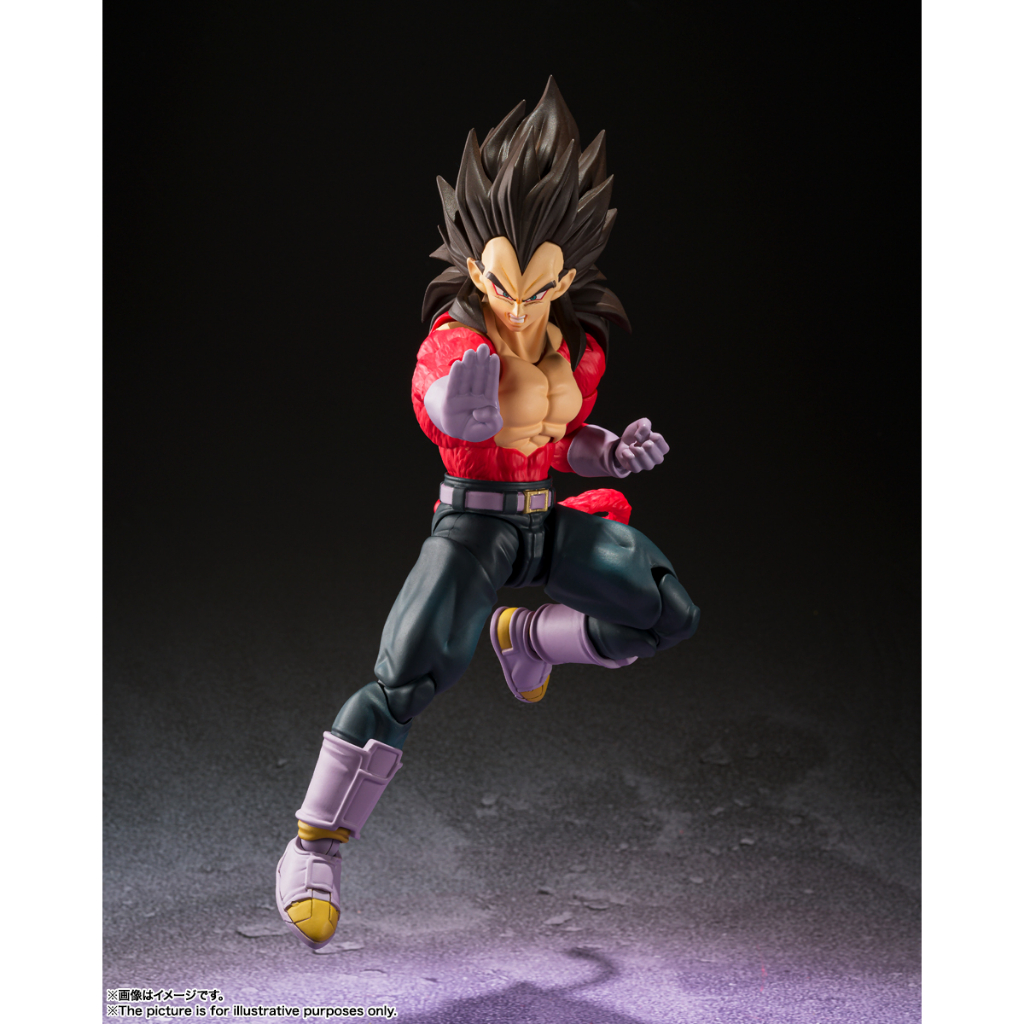 HÀNG CÓ SẴN - Đồ Chơi Mô Hình Chính Hãng SHFiguarts: Vegeta SSJ4  Dragon Ball GT SHF