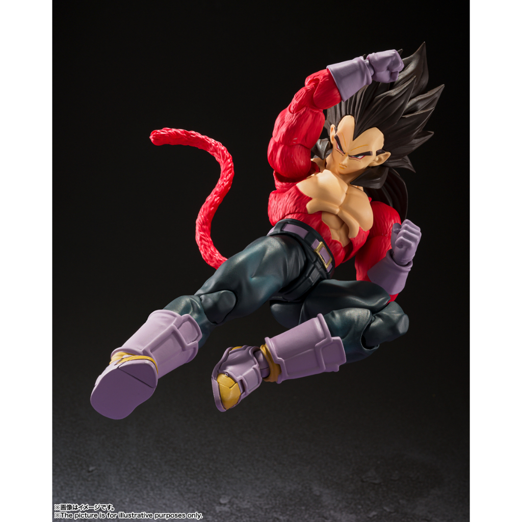 HÀNG CÓ SẴN - Đồ Chơi Mô Hình Chính Hãng SHFiguarts: Vegeta SSJ4  Dragon Ball GT SHF
