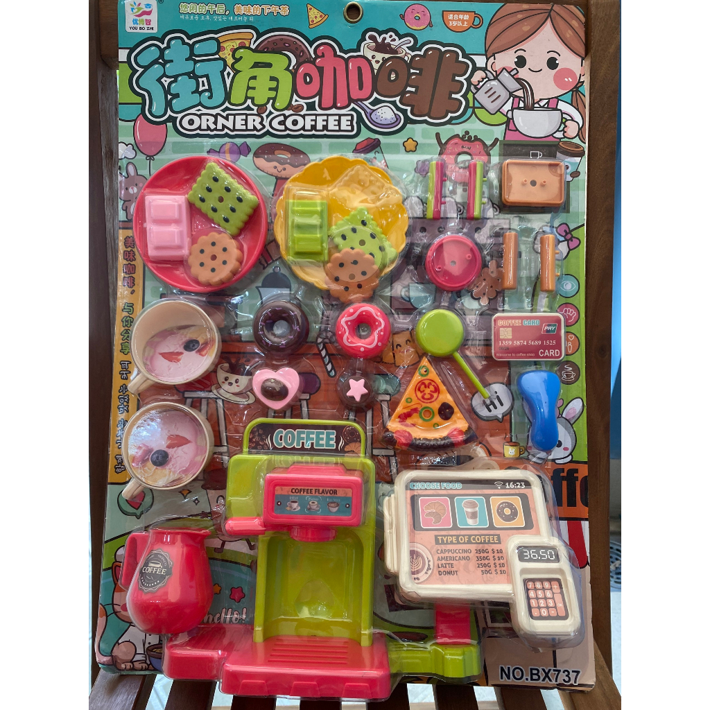 Vỉ đồ chơi nhà bếp, nấu ăn cho bé