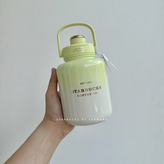 Bình Giữ Nhiệt Starbucks Gradient Green 880ml