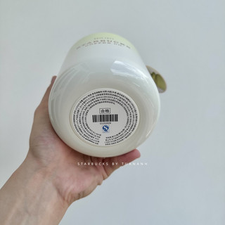 [Chính hãng] Bình Giữ Nhiệt Starbucks Gradient Green 880ml