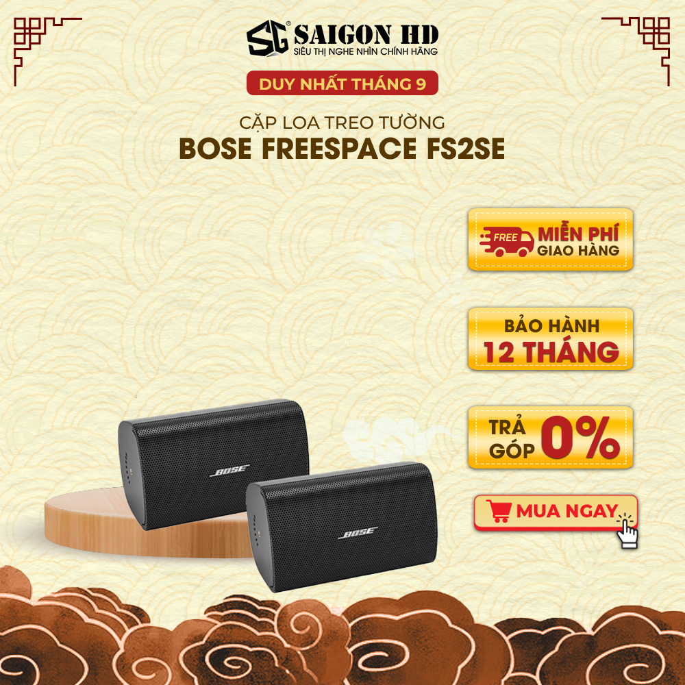 Cặp loa treo tường BOSE FreeSpace FS2SE - Hàng chính hãng