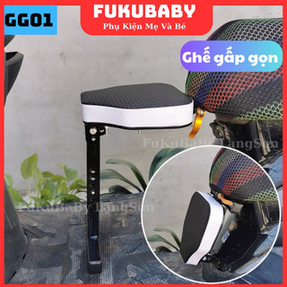GG01-Ghế ngồi xe máy điện, xe máy gấp gọn thông minh cho bé (inbox trước khi mua)