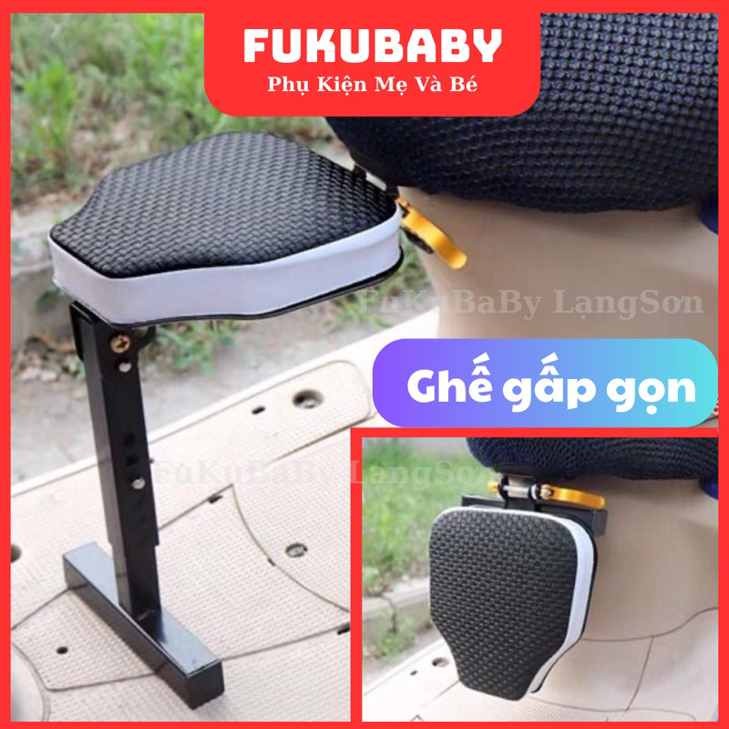 GG01-Ghế ngồi xe máy điện, xe máy gấp gọn thông minh cho bé