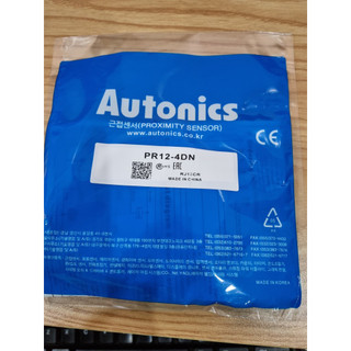 Cảm biến tiệm cận Autonic PR12-4DN ( hàng loại tốt)