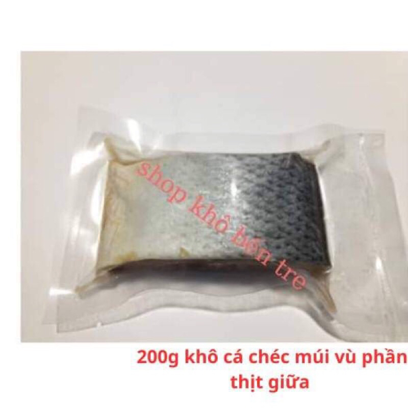 1kg mắm cá mặn  loại 1khô bến tre