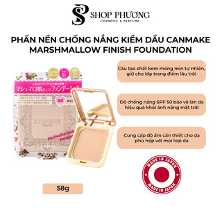 Phấn nền chống nắng kiềm dầu canmake marshmallow finish foundation 58g nhật bản