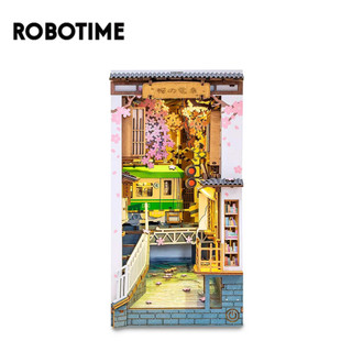  Robotime mô hình tự lắp ráp Book Nook trang trí giá sách. Rolife Sakura Densya DIY Book Nook Shelf Insert Kit TGB01 