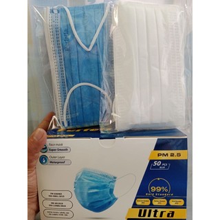Khẩu trang y tế 4 lớp Perfetta