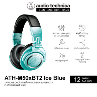  Tai nghe Bluetooth Chụp Tai Choàng Đầu Audio Technica ATH-M50xBT2 IB - Hàng Chính Hãng