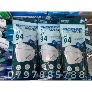 Khẩu trang y tế kf94 biomeq mask