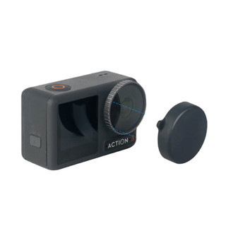 NẮP BẢO VỆ CAMERA OSMO ACTION 3/4