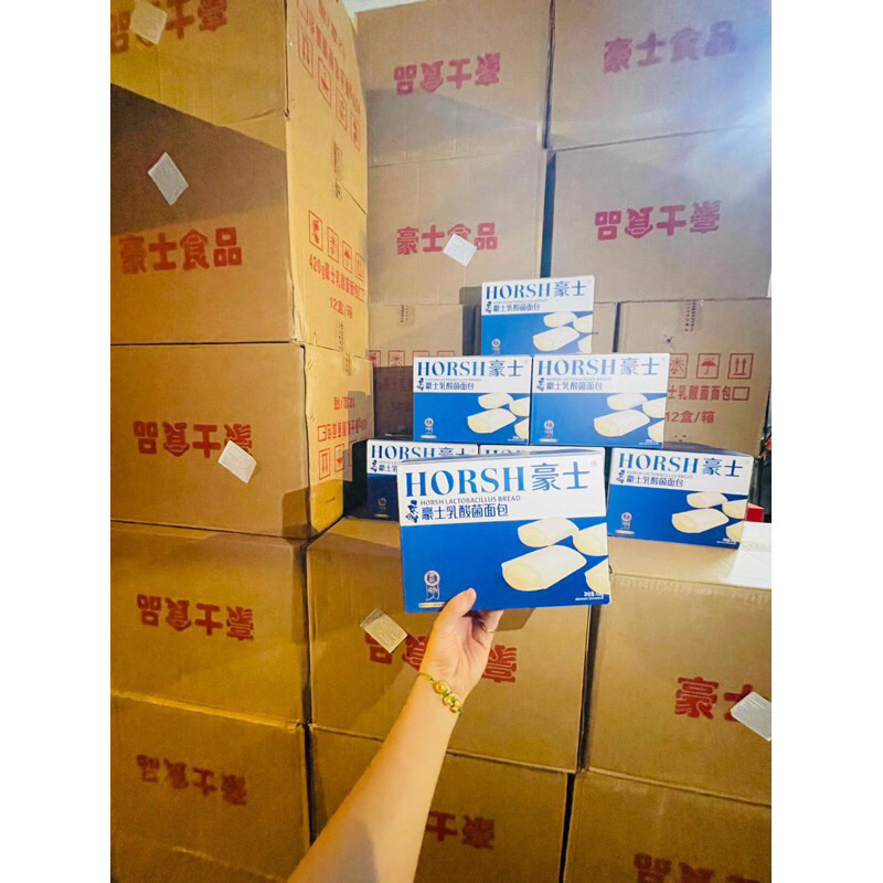 Bánh Sữa Chua Hộp 420gr