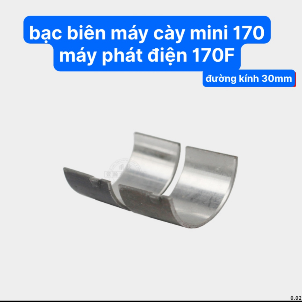 Bạc Biên Máy 170F 30mm Máy Cày Mini Máy Phát Điện 170F 1 Đôi Bạc Biên Bán Giá Sỉ