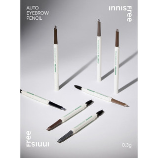 Chì mày Innisfree Auto Eyebrow Pencil (Mẫu Mới)