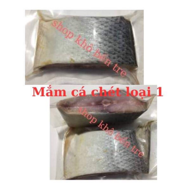 1kg mắm cá mặn  loại 1khô bến tre