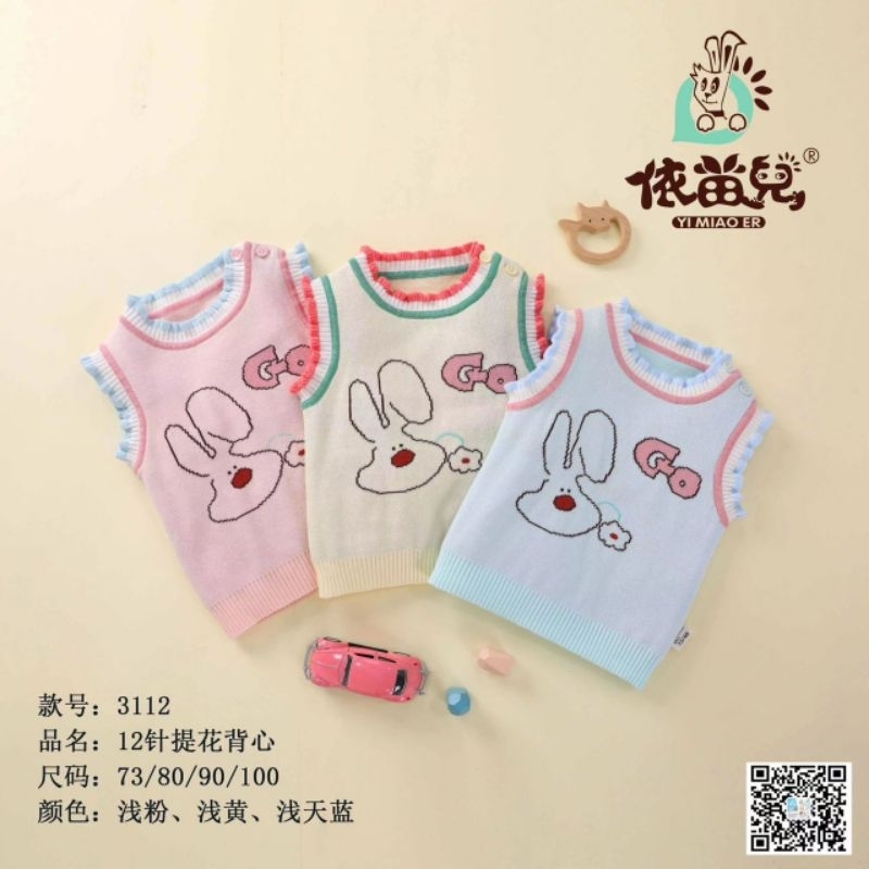 Ghi lê len quảng châu cao cấp