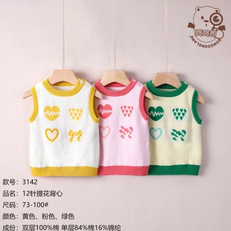 Ghi lê len quảng châu cao cấp