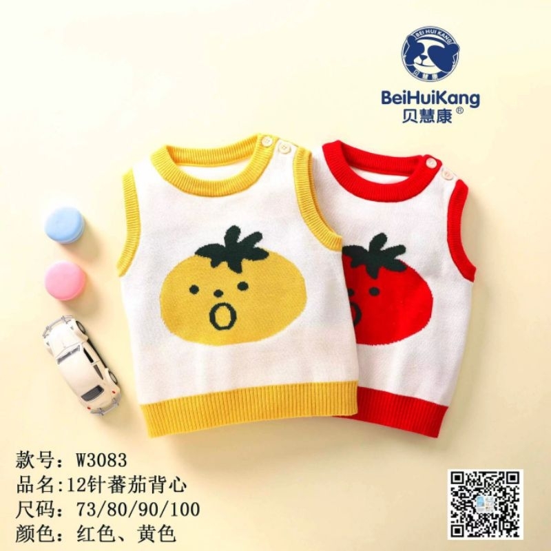 Ghi lê len quảng châu cao cấp