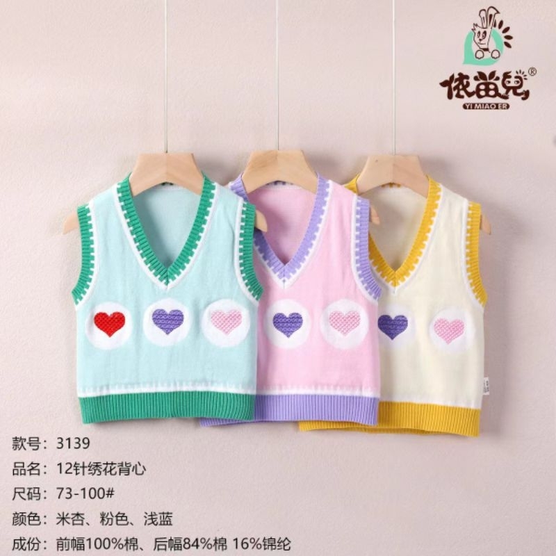 Ghi lê len quảng châu cao cấp